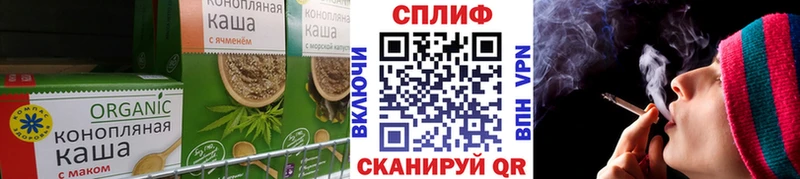 закладки Тюмень Canna-Cookies марихуана