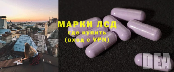 прущие крисы Аркадак