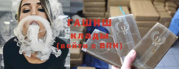 прущие крисы Аркадак