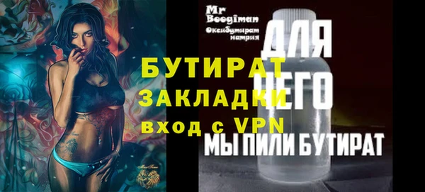 ешки Арсеньев