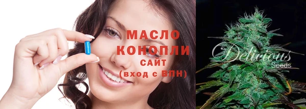mdpv Медногорск