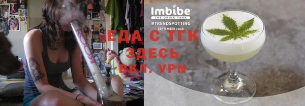 ешки Арсеньев