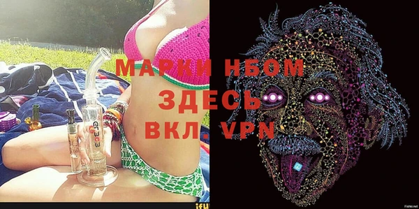 ешки Арсеньев
