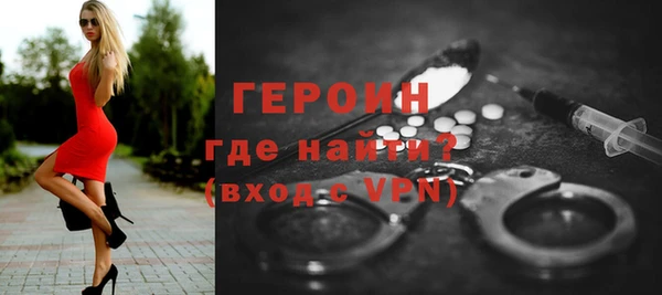 ешки Арсеньев
