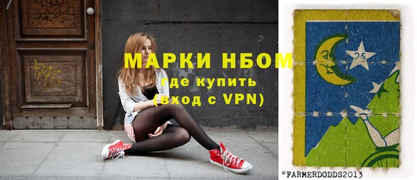 мдпв Медвежьегорск