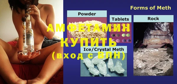 прущие крисы Аркадак
