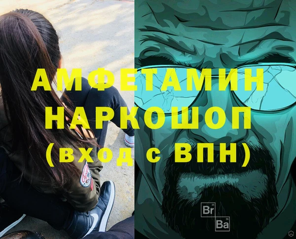 ешки Арсеньев