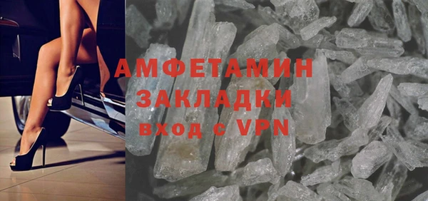 ешки Арсеньев