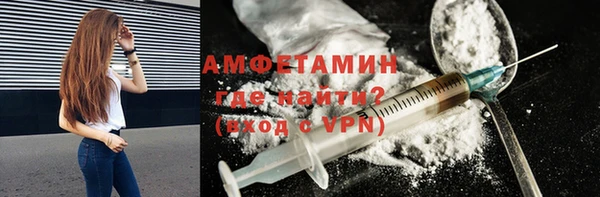 прущие крисы Аркадак