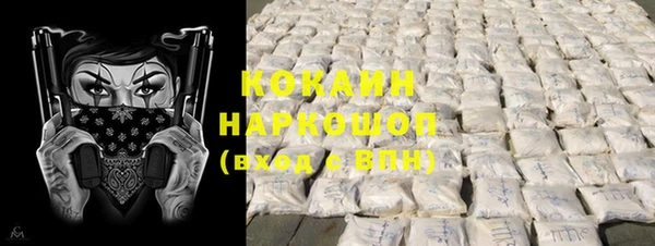 прущие крисы Аркадак