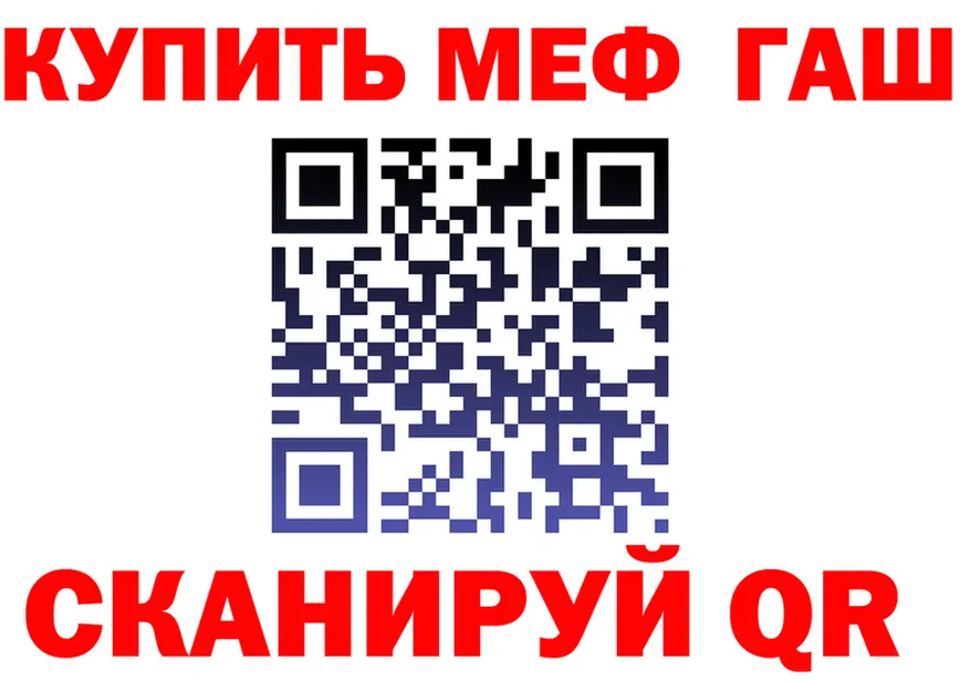 APVP СК КРИС как зайти площадка blacksprut Тюмень