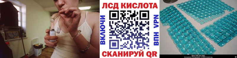 Марки N-bome 1500мкг  где продают   блэк спрут ссылка  Тюмень 